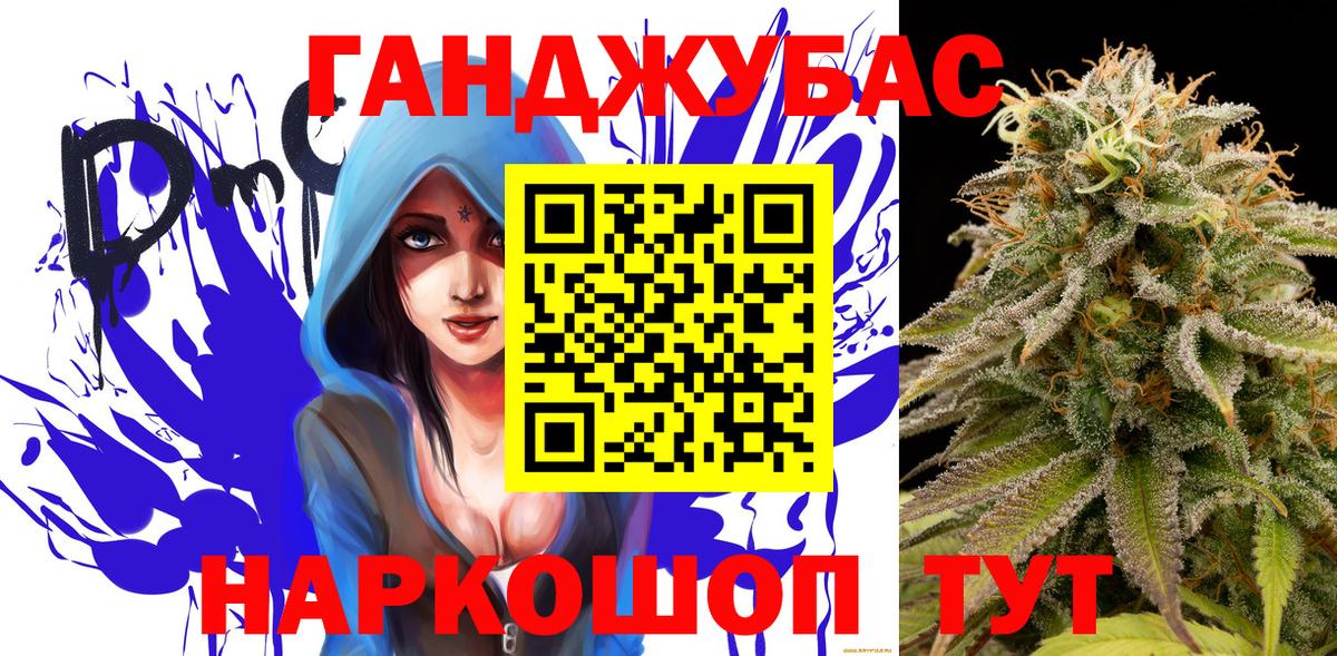 Марихуана ГИДРОПОН Мичуринск